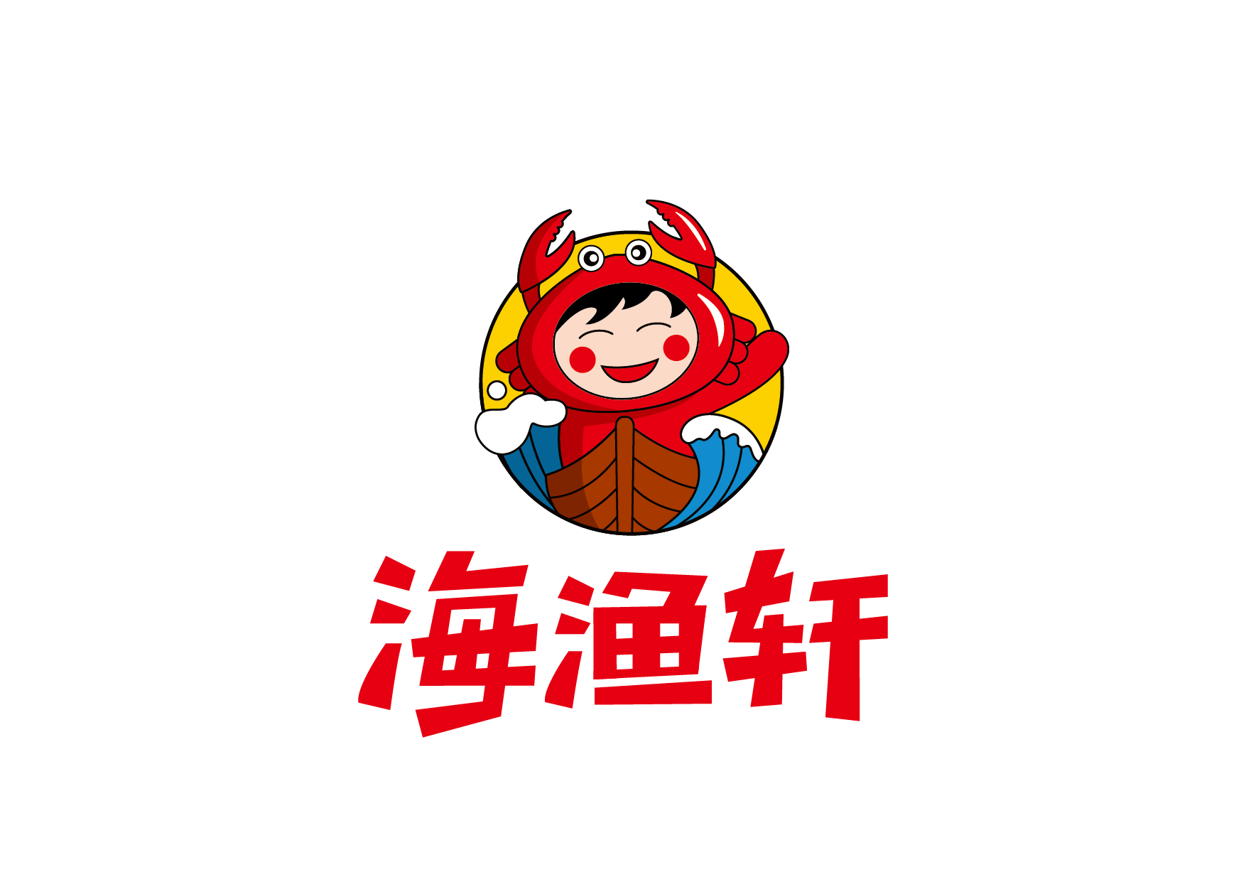 定稿_畫闆 1.jpg