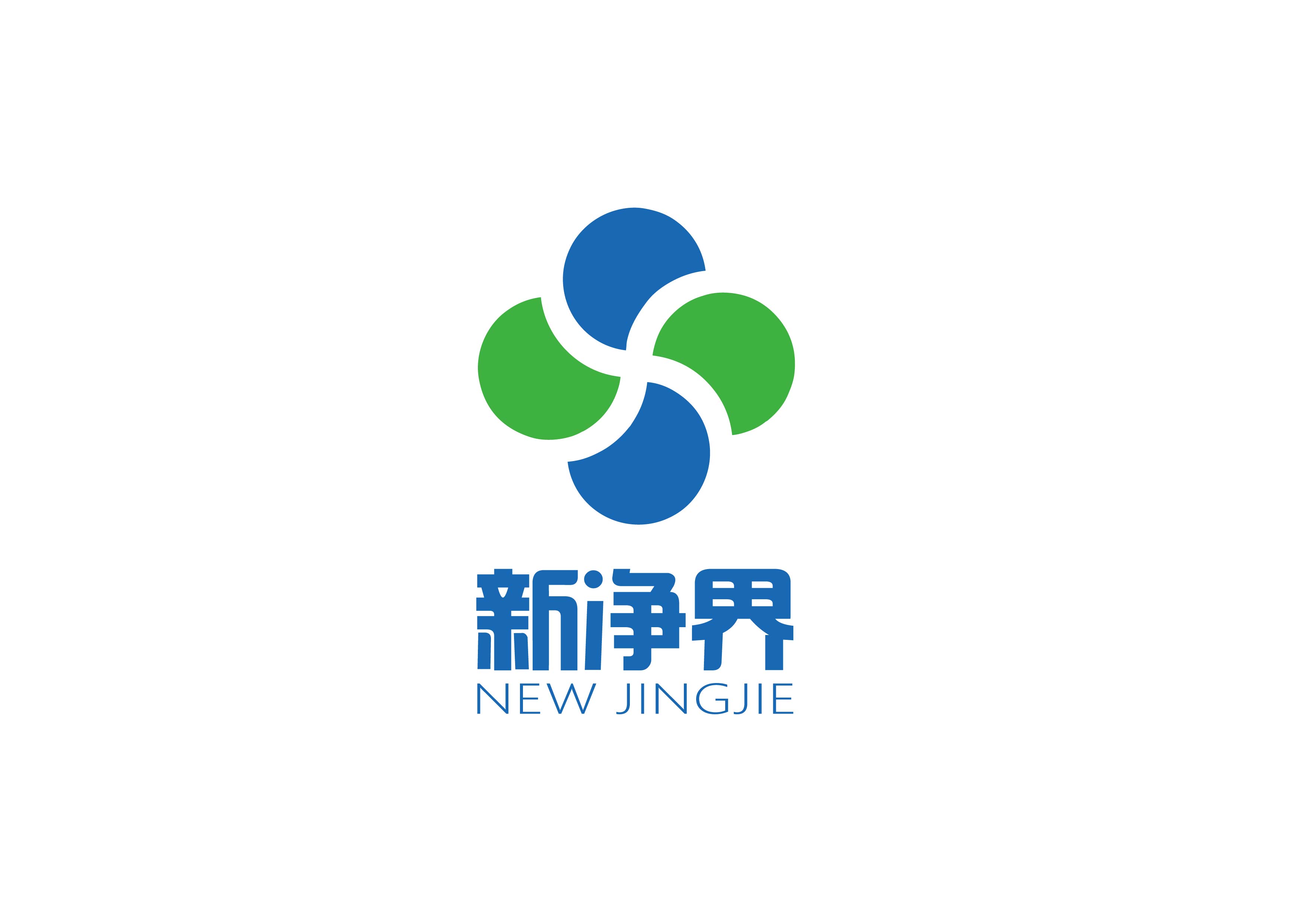 新淨界定稿 轉曲_畫闆 1 副本 (2).jpg